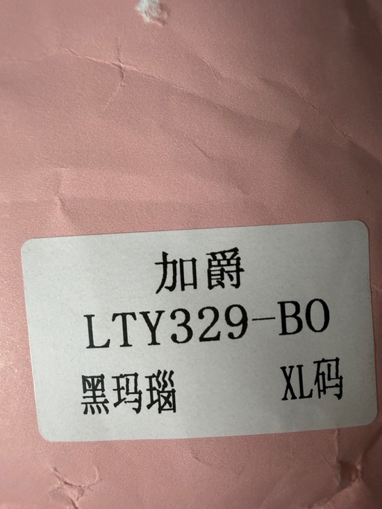 NWT-REORIA Women's Bodysuit Shoulder Strap Bodysuit Sleeveless Outfit - Picture 7 of 8